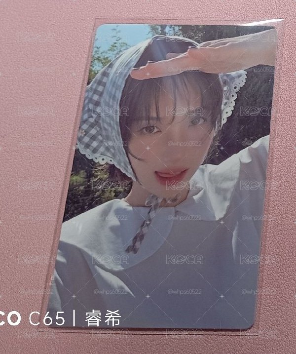 Bz 年曆 特典  小娟