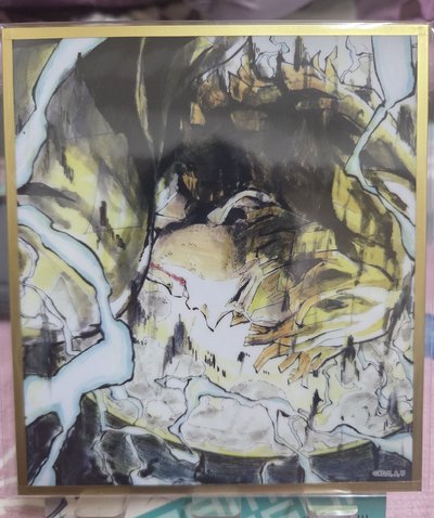 鬼滅之刃 WEB抽賞 壓克力色紙 A02