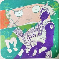 Jump Festa 原畫 杯墊 第三彈