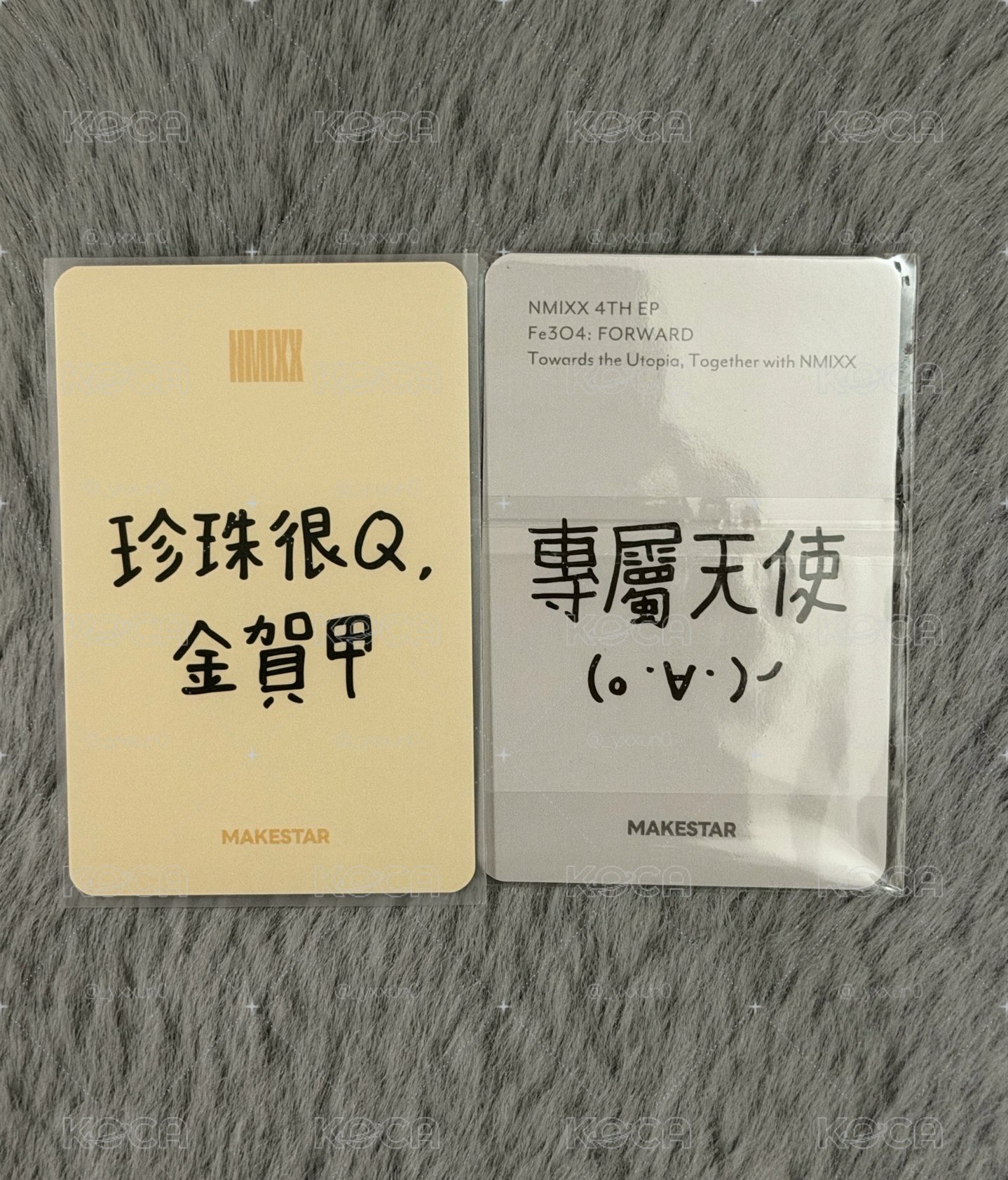 𐙚˙˖𝗙𝗢𝗥𝗪𝗔𝗥𝗗 𝗺𝘀𝟳.𝟬、𝟮𝟭.𝟬圭 中文卡背˚⋆  