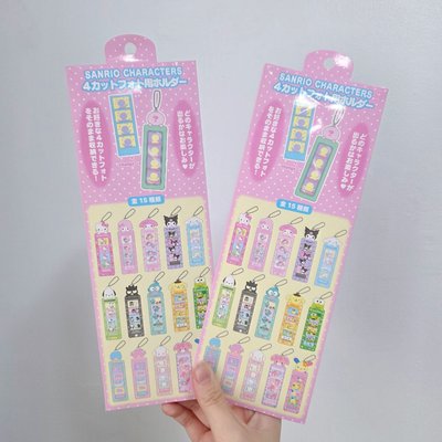 日本三麗鷗 四格拍卡套 