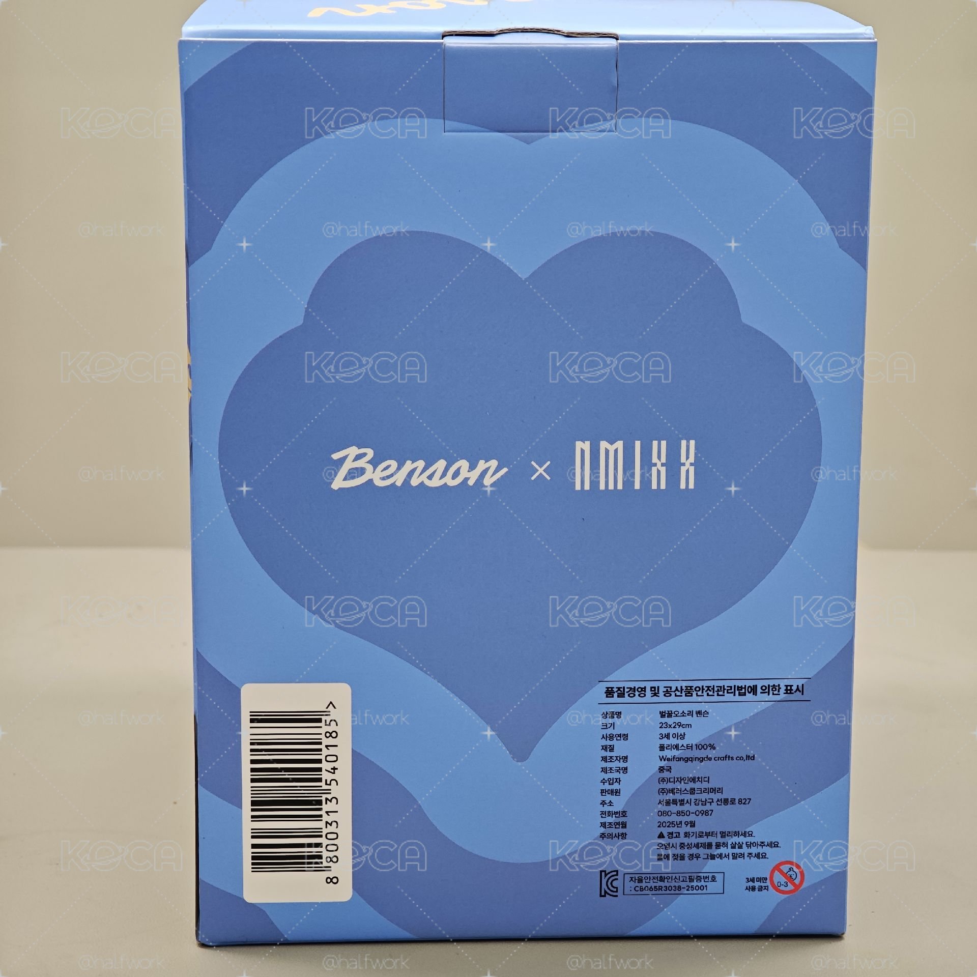 NMIXX Benson 限量娃 含未拆卡包x1