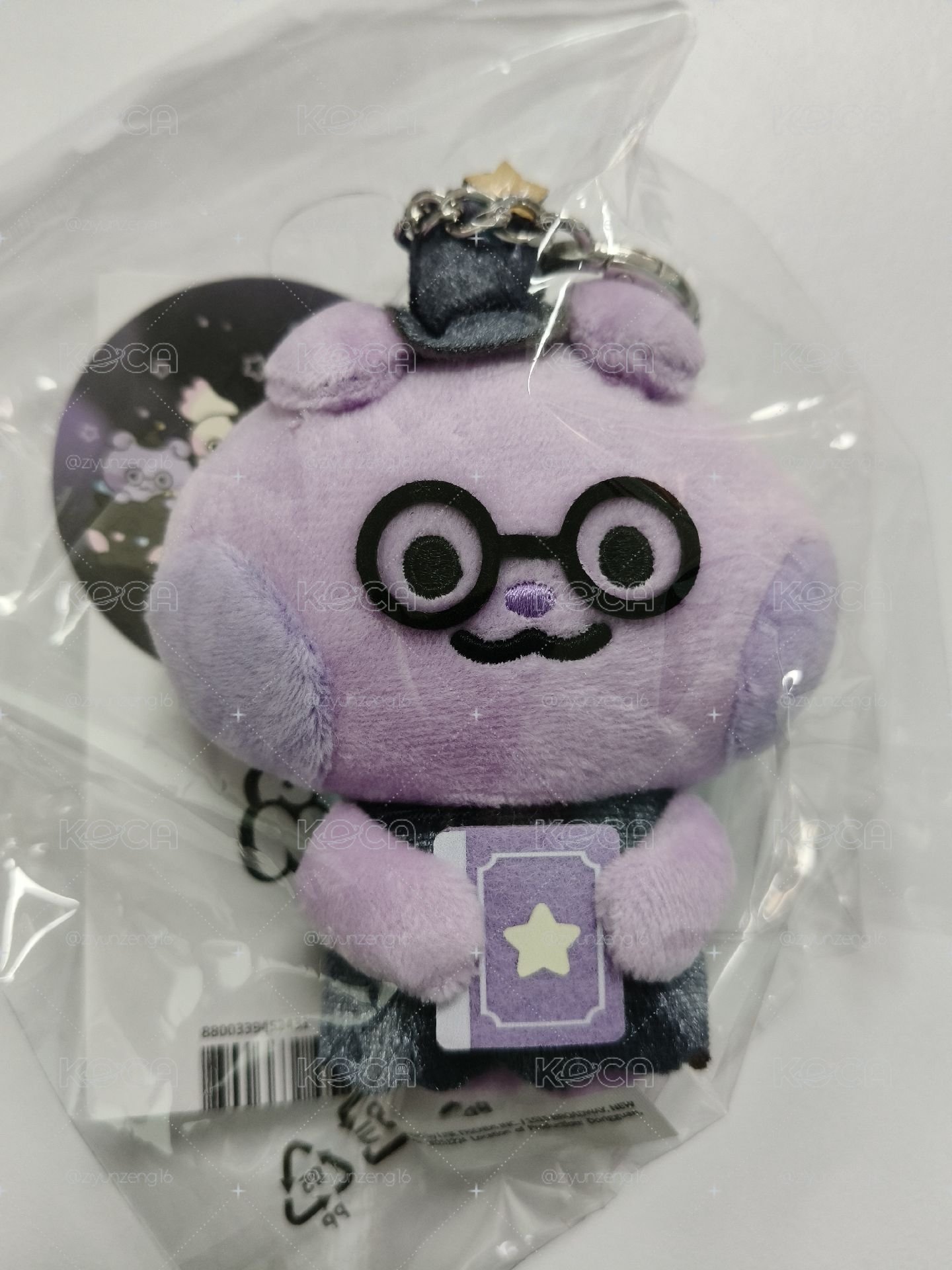 魔法眼鏡傘