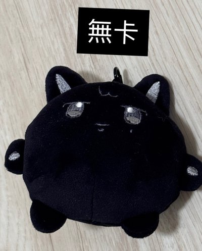 托帕茲小盤+8房任務卡一套