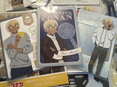 降谷零安室透立牌周邊✨