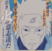 Jump Festa 原畫 杯墊 第三彈