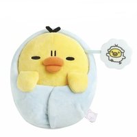 Rilakkuma 晚安系列 娃娃玩偶 