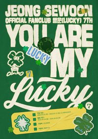 You are my LUCKY 7!