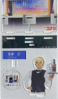 場景 立牌 酒保