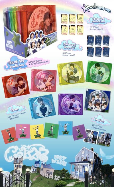 color🎨 jc版專輯