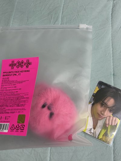 TXT迷八吊飾、特典