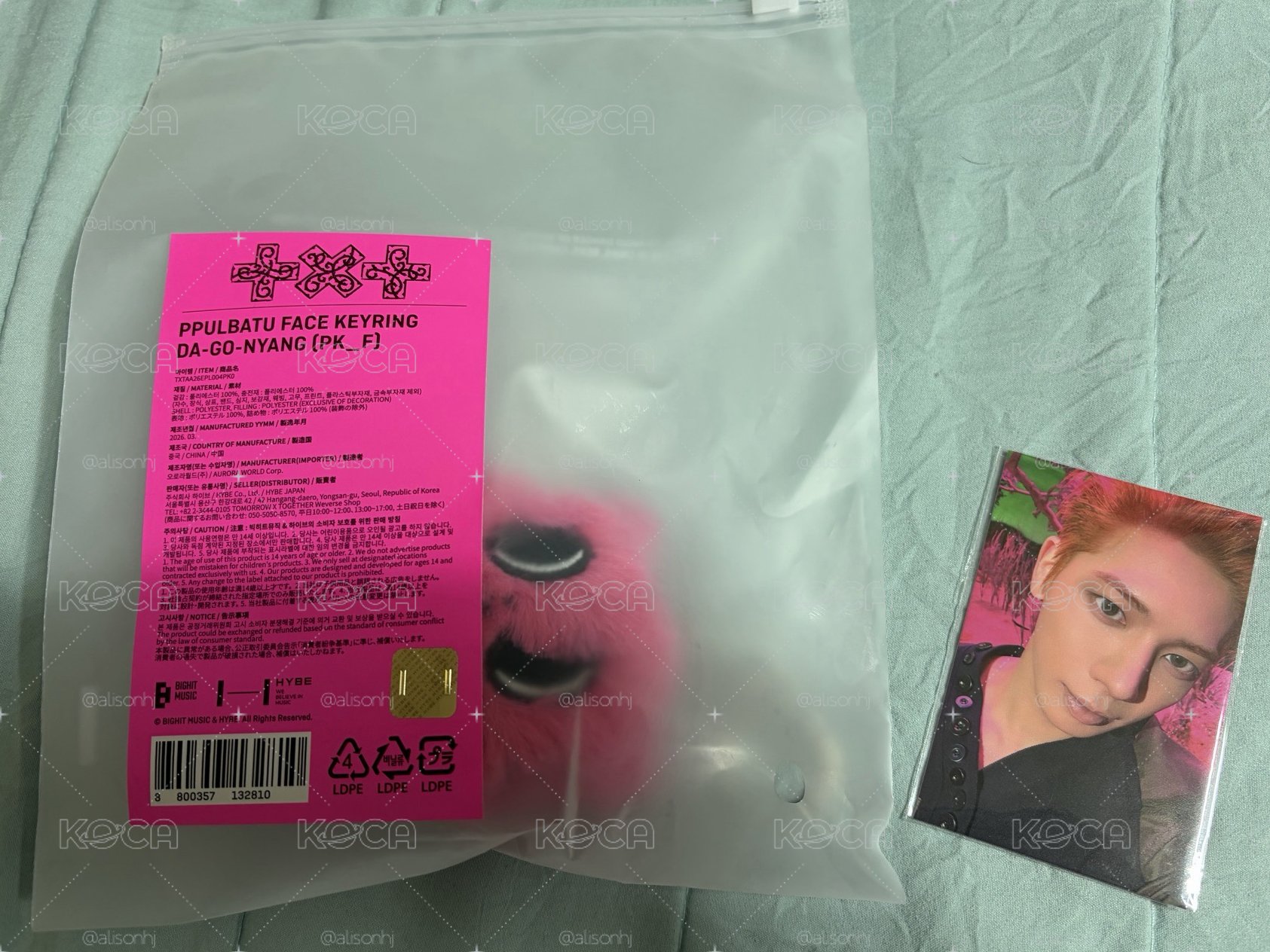 TXT迷八吊飾、特典