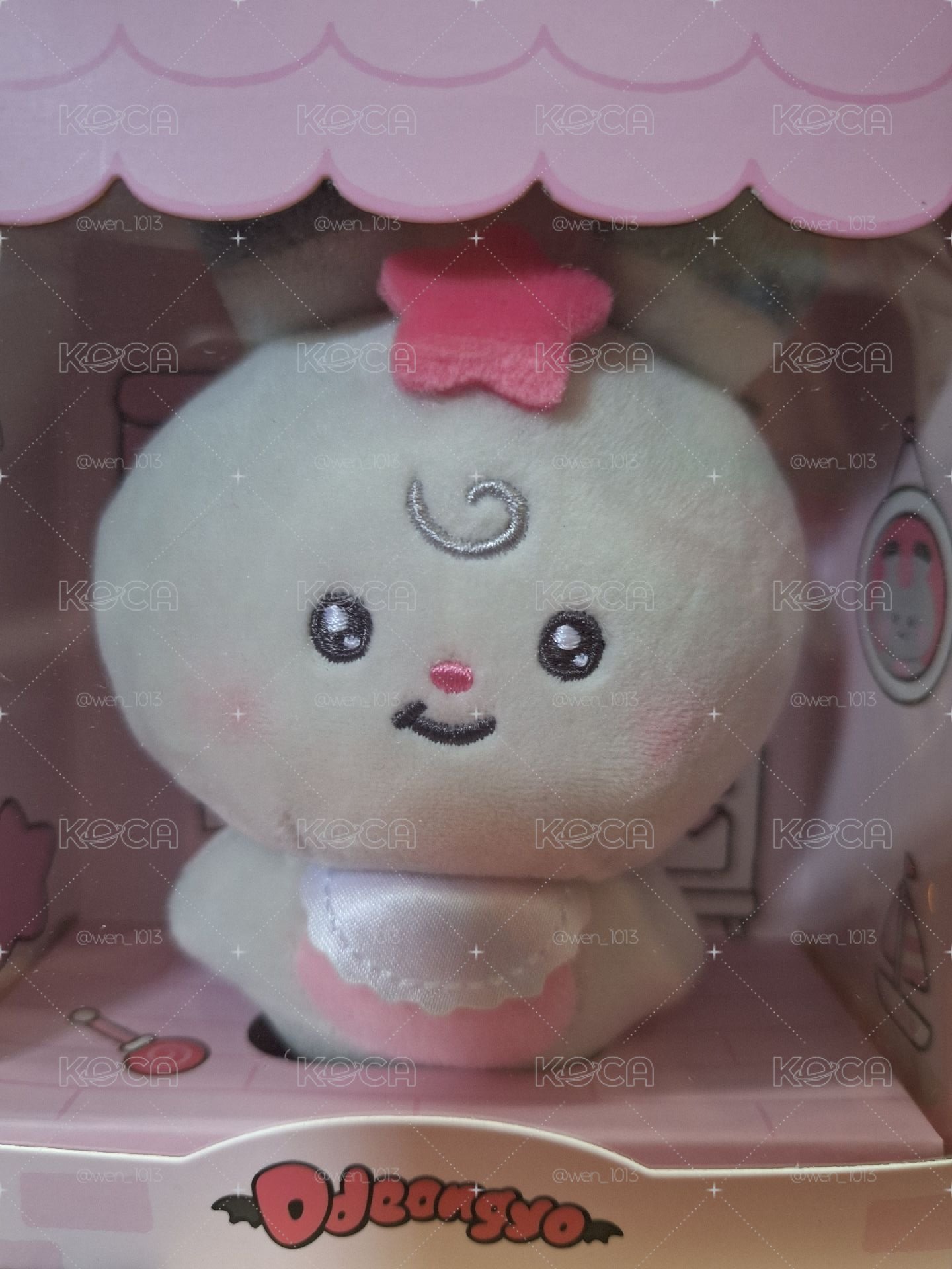星寶寶娃