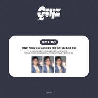 迷六 am 2.0 簽售卡