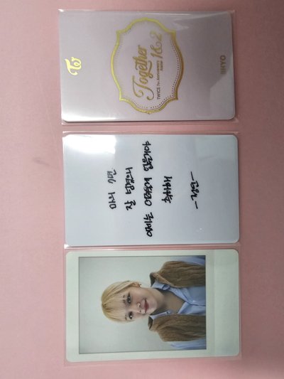 七周年幸運卡 拍立得 pvc硬卡 志效 定延