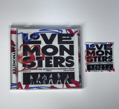 love monsters 空專 送特典 ❤️ 現貨