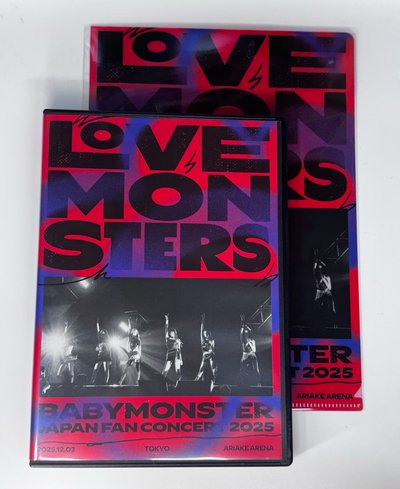 love monsters 空專 送特典 ❤️ 現貨
