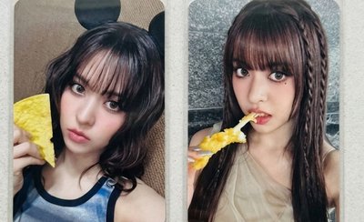 乳酪＆起司條莉