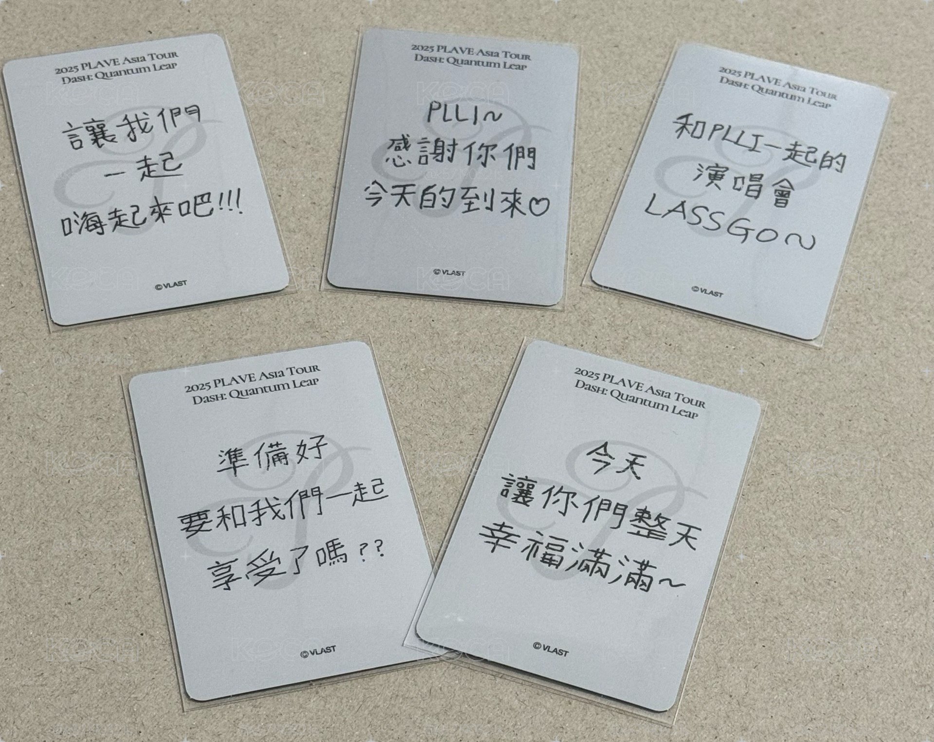 台北入場卡