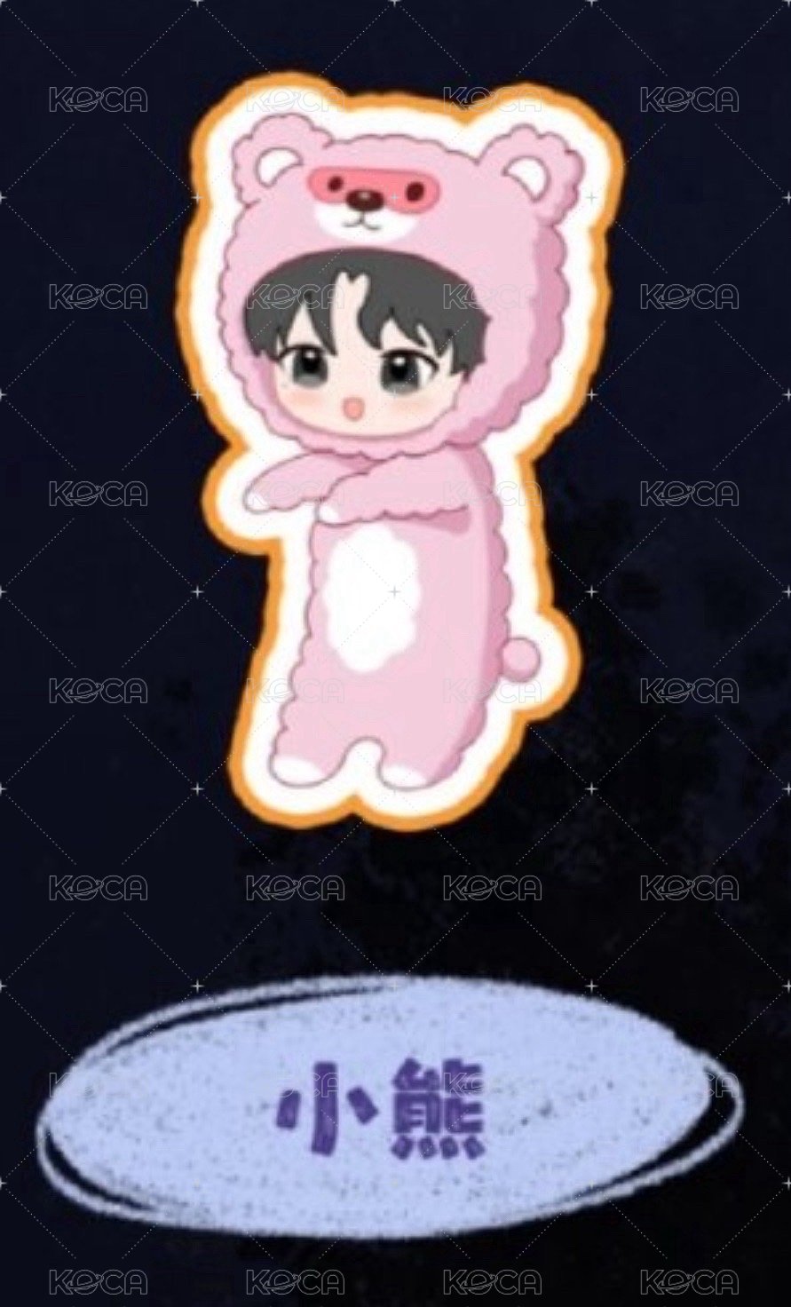 小熊