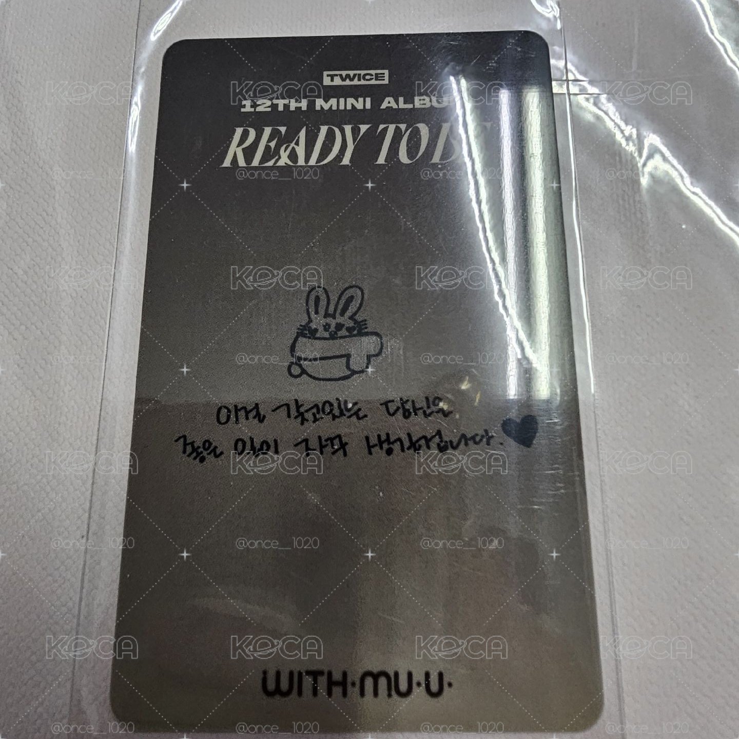 SANA RTB WM LD