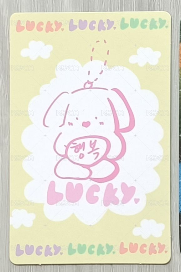 ❤️幸運符咒卡