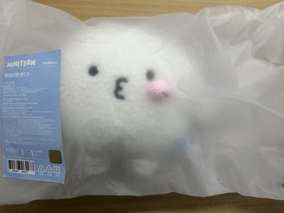 米站娃&incomplete榮