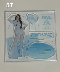 57（全新未拆）