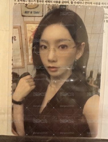太妍 Taenggeu 小卡