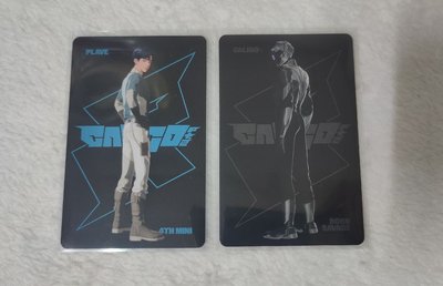 plave 藝俊 caligo 迷四 背影卡