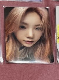 很難收的粉髮寶寶太