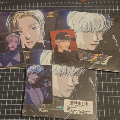 Caligo Pt.2 HMV&塔店通路含特典