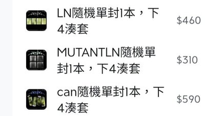 （代購）aespa 2nd album