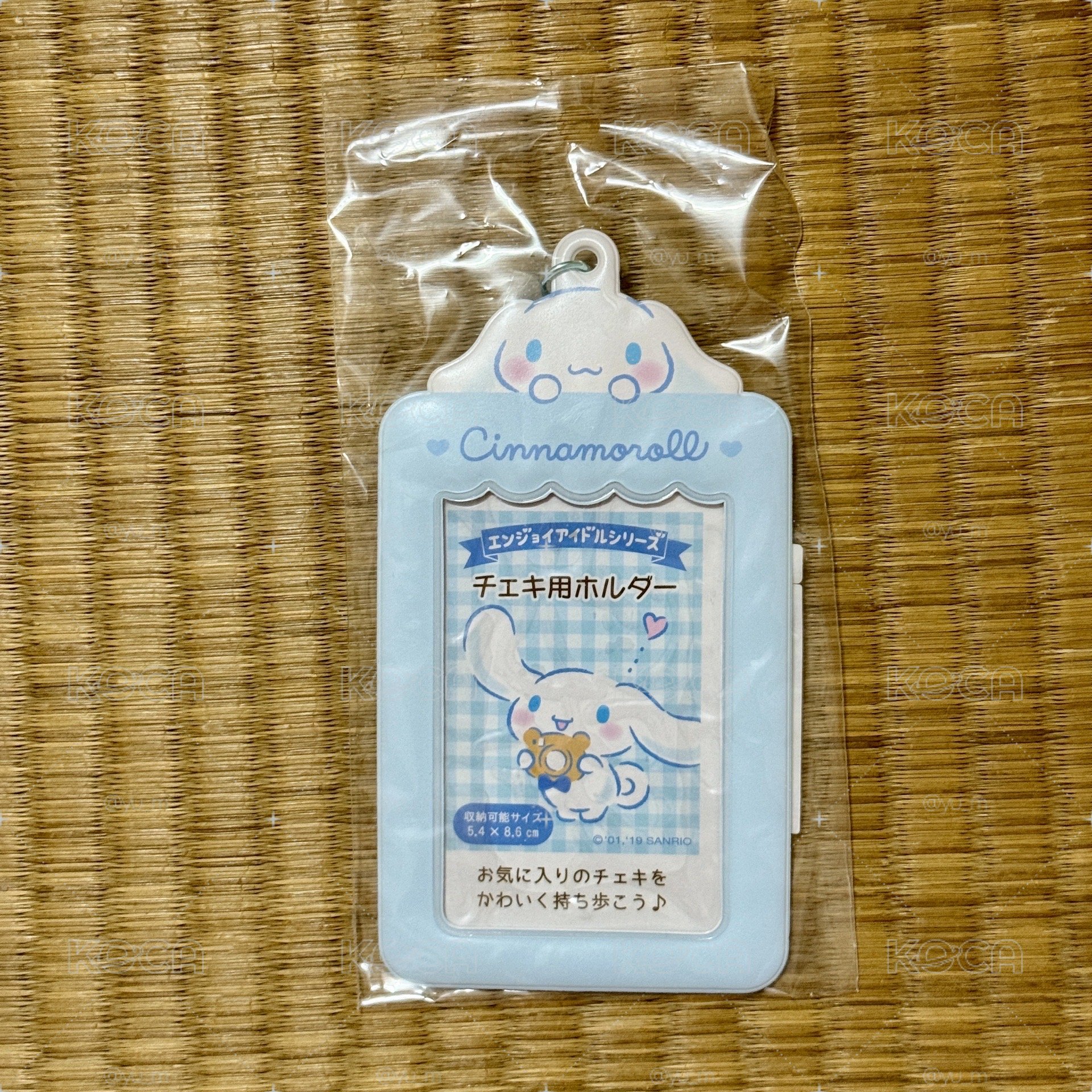 大耳狗 卡套
