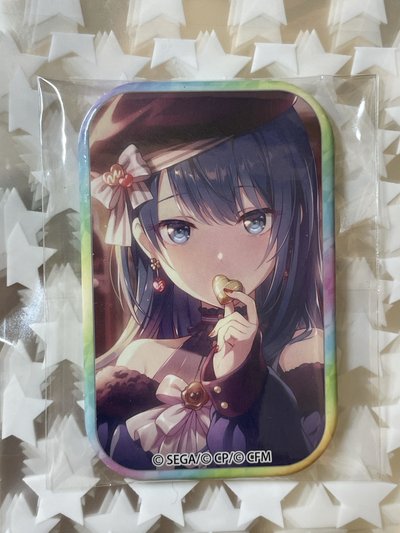 遙方徽