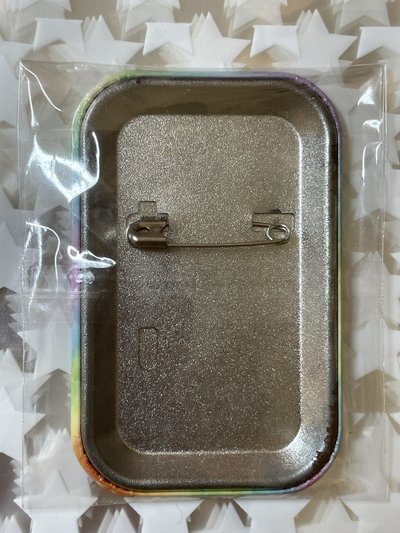 遙方徽