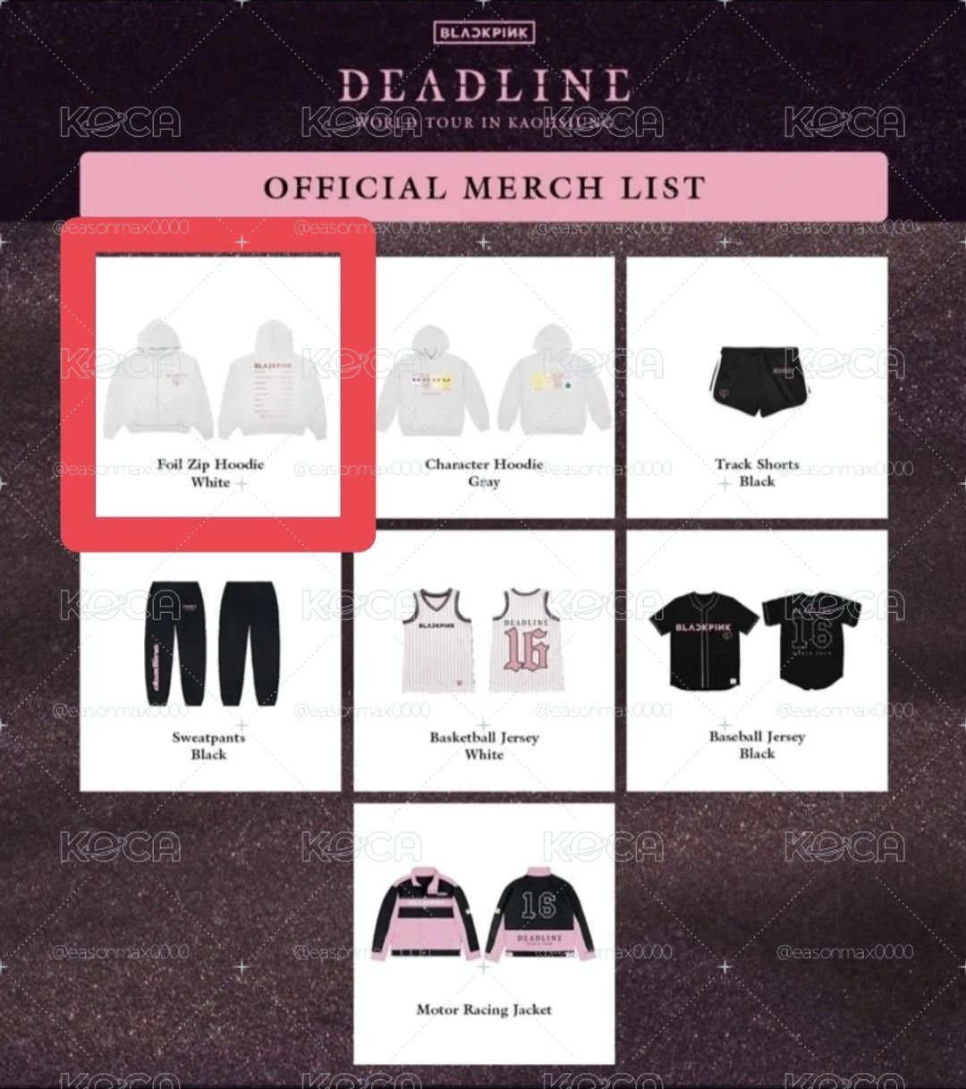 Blackpink Deadline高雄演唱會周邊