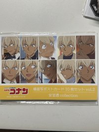 明信片2️⃣（懷舊畫面🫂）