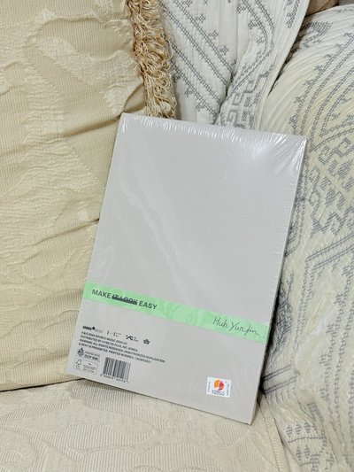 允未拆