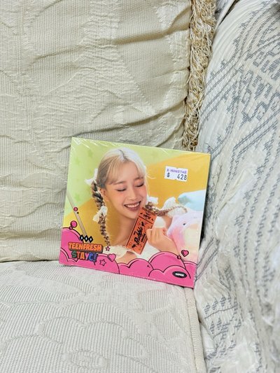 Sumin單封