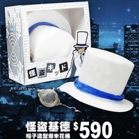 威秀 爆米花桶 
