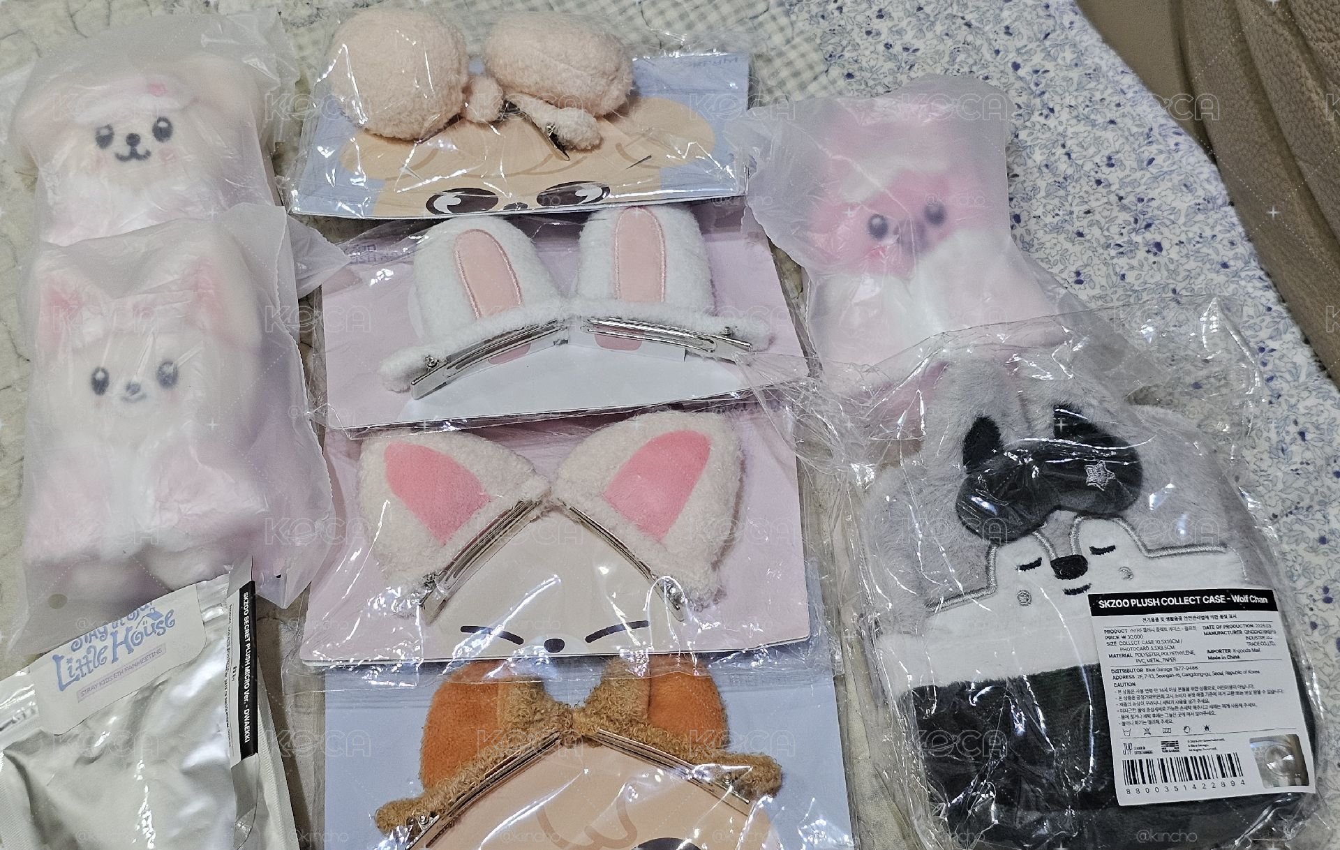 6期飯咪週邊現貨