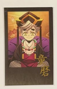 幼年童磨金簽拍立得