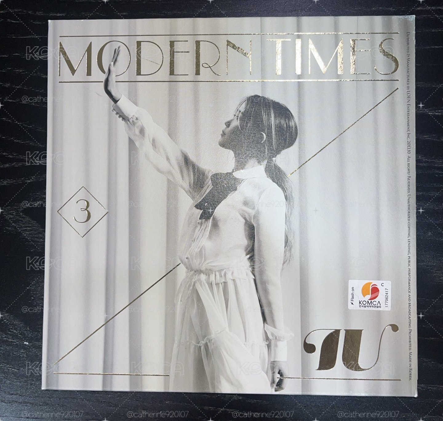 IU modern times