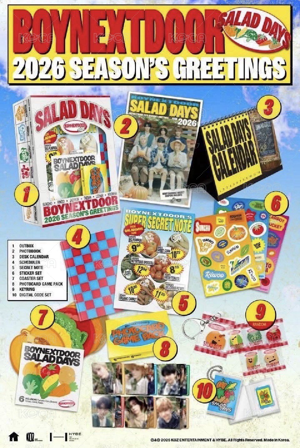 26年曆 僅拆封