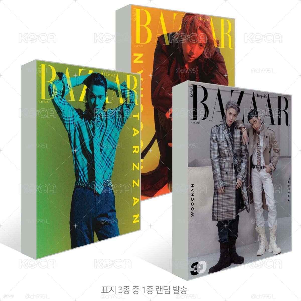 現貨⚡️Happer’s Bazaar 2026/05月號 - Tarzzan & Woochan 