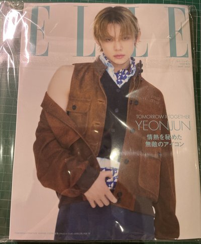 ELLE JAPAN 2026年5月號增刊 雜誌