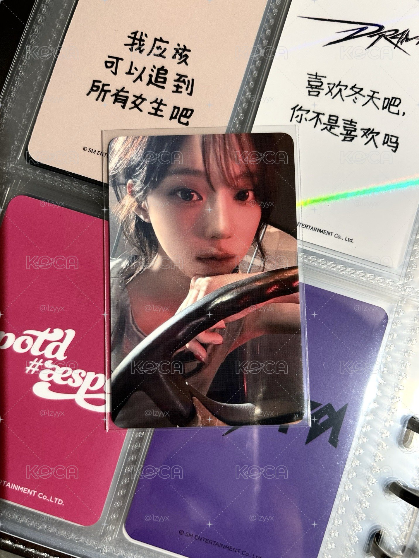 Rich Man el預售冬