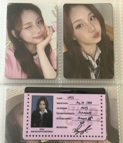 GFRIEND VIVIZ UMJI 小卡區