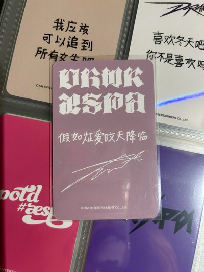 Dirty Work sr幸運冬